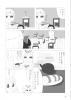 静HARDの帰還４.jpg